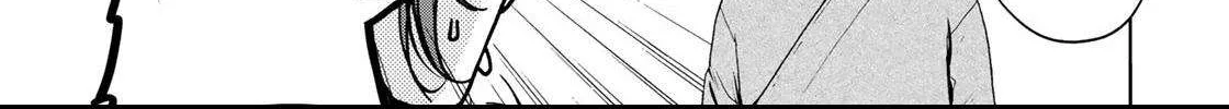 Read Temple chapter 14 image 8 on Lezhin