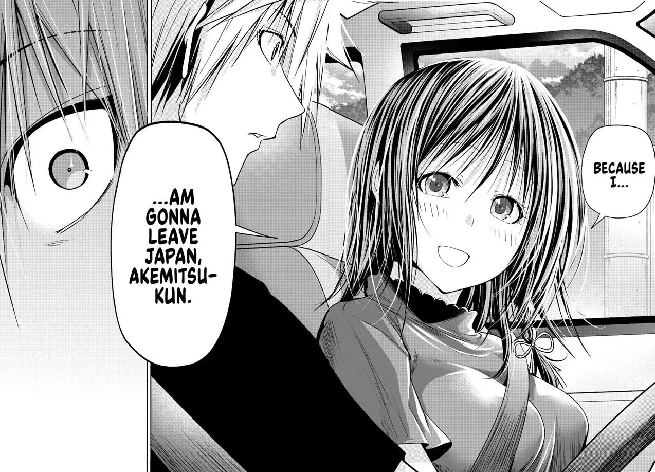 Read Temple chapter 140 image 16 on Lezhin
