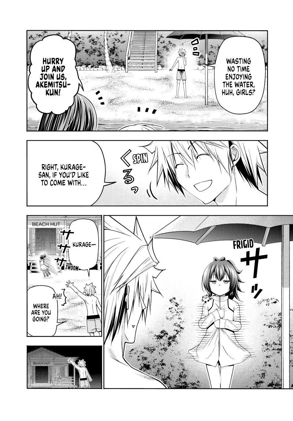 Read Temple chapter 140 image 2 on Lezhin