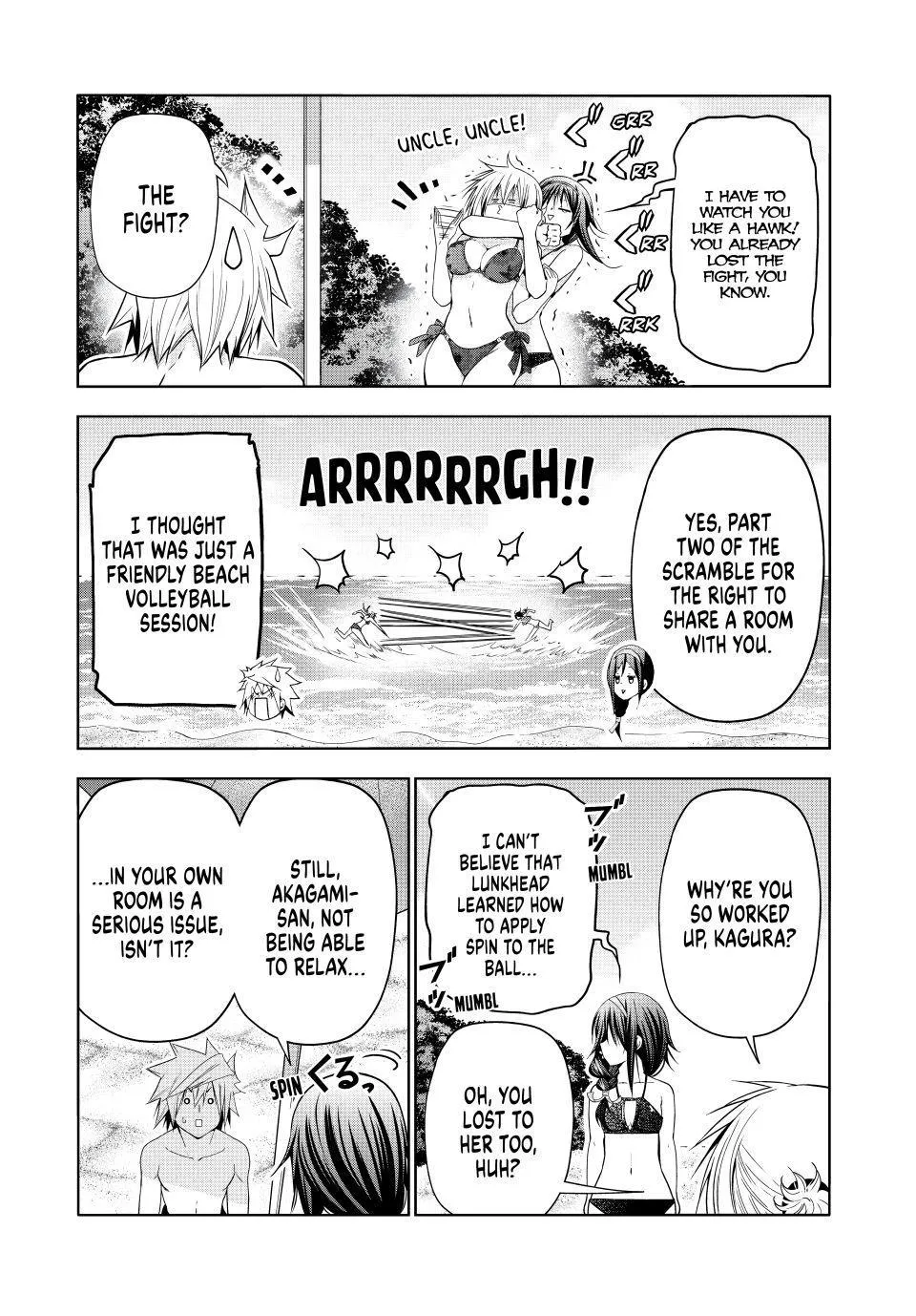 Read Temple chapter 140 image 5 on Lezhin