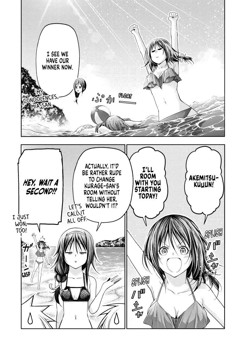Read Temple chapter 140 image 7 on Lezhin