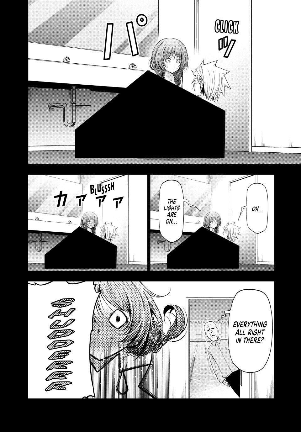 Read Temple chapter 141 image 11 on Lezhin