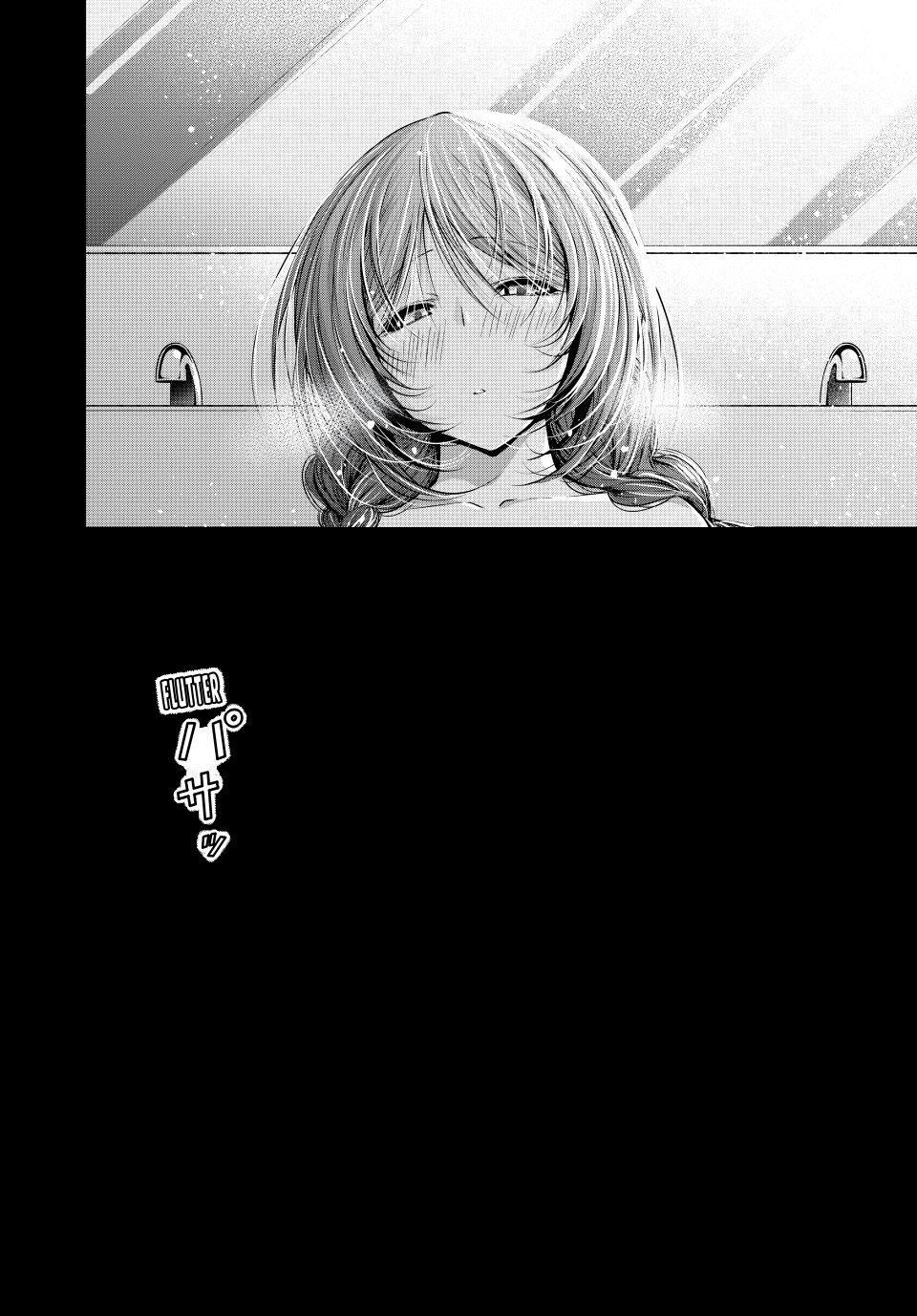Read Temple chapter 141 image 5 on Lezhin