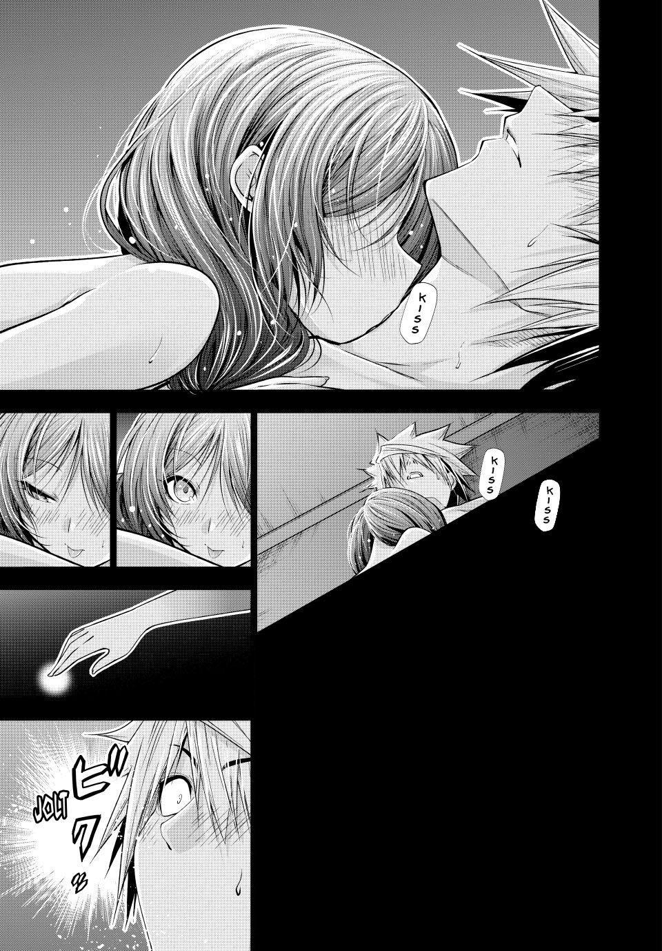 Read Temple chapter 141 image 8 on Lezhin