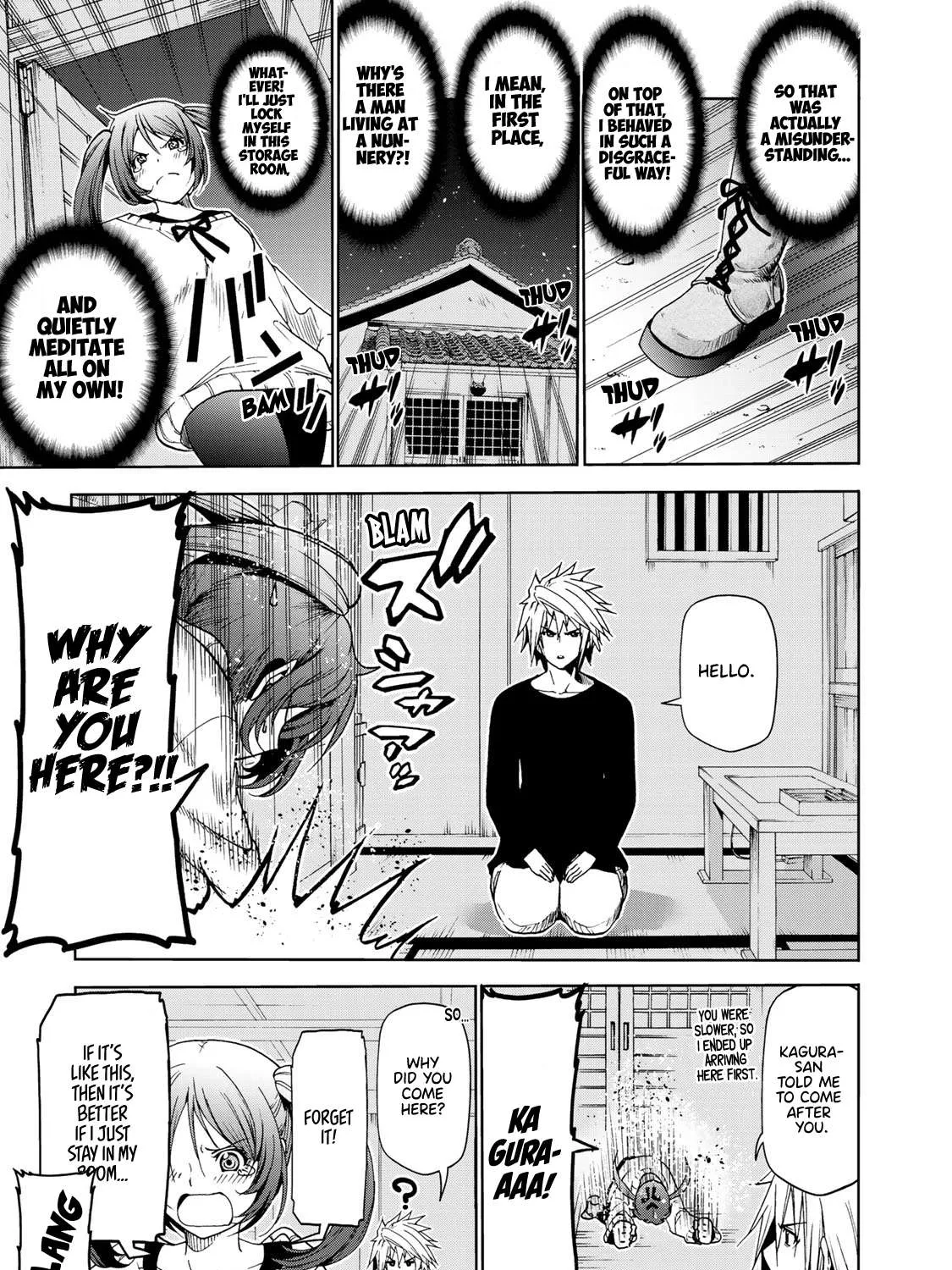 Read Temple chapter 15 image 12 on Lezhin