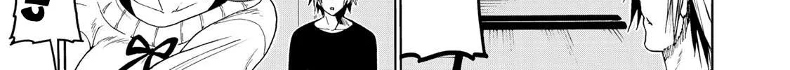 Read Temple chapter 15 image 13 on Lezhin