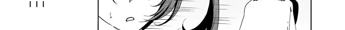 Read Temple chapter 15 image 17 on Lezhin
