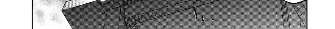 Read Temple chapter 15 image 19 on Lezhin
