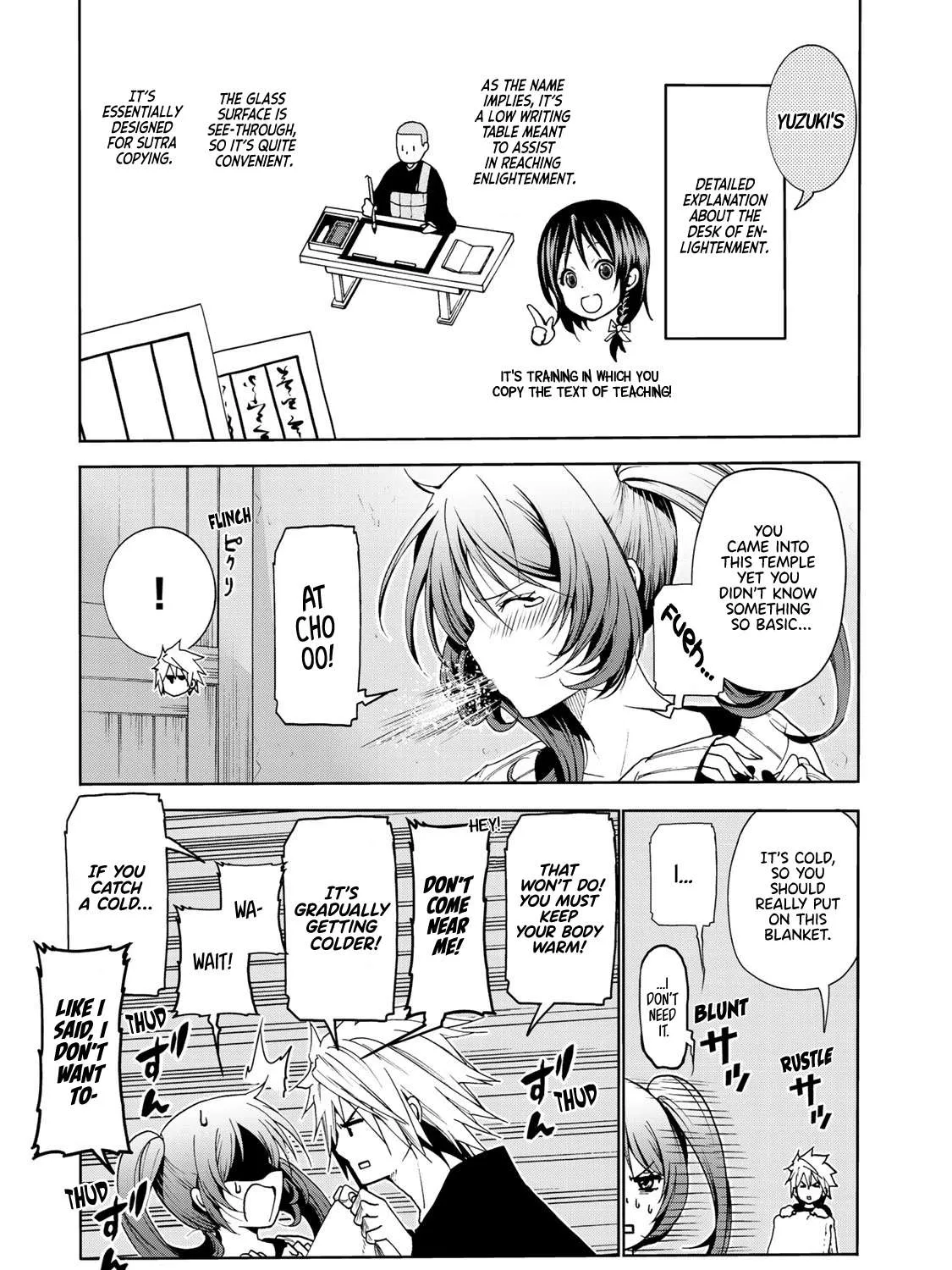 Read Temple chapter 15 image 20 on Lezhin