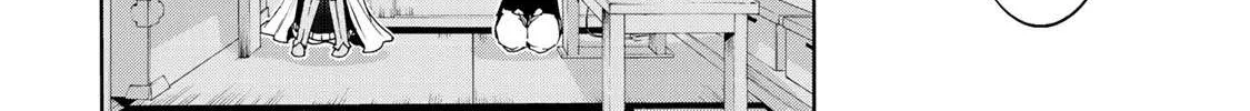 Read Temple chapter 15 image 25 on Lezhin