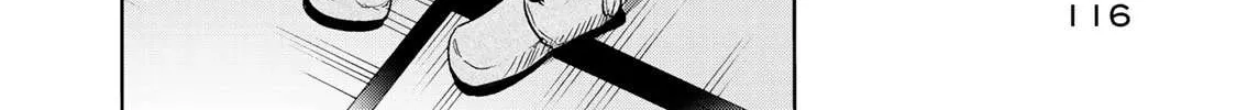 Read Temple chapter 15 image 27 on Lezhin