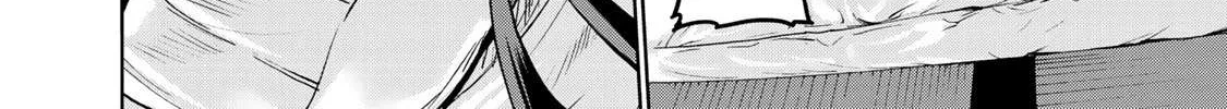 Read Temple chapter 15 image 3 on Lezhin