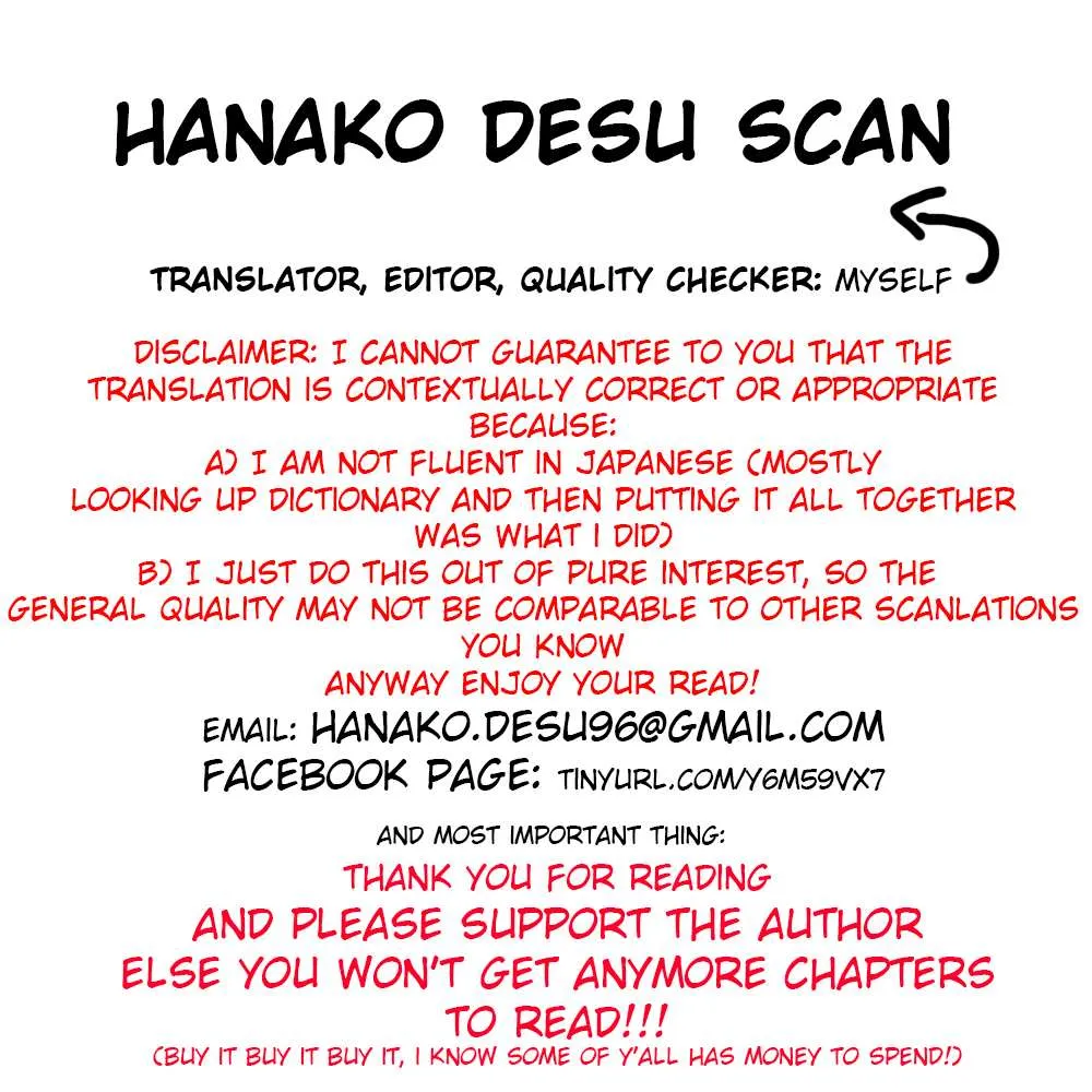 Read Temple chapter 16.5 image 0 on Lezhin