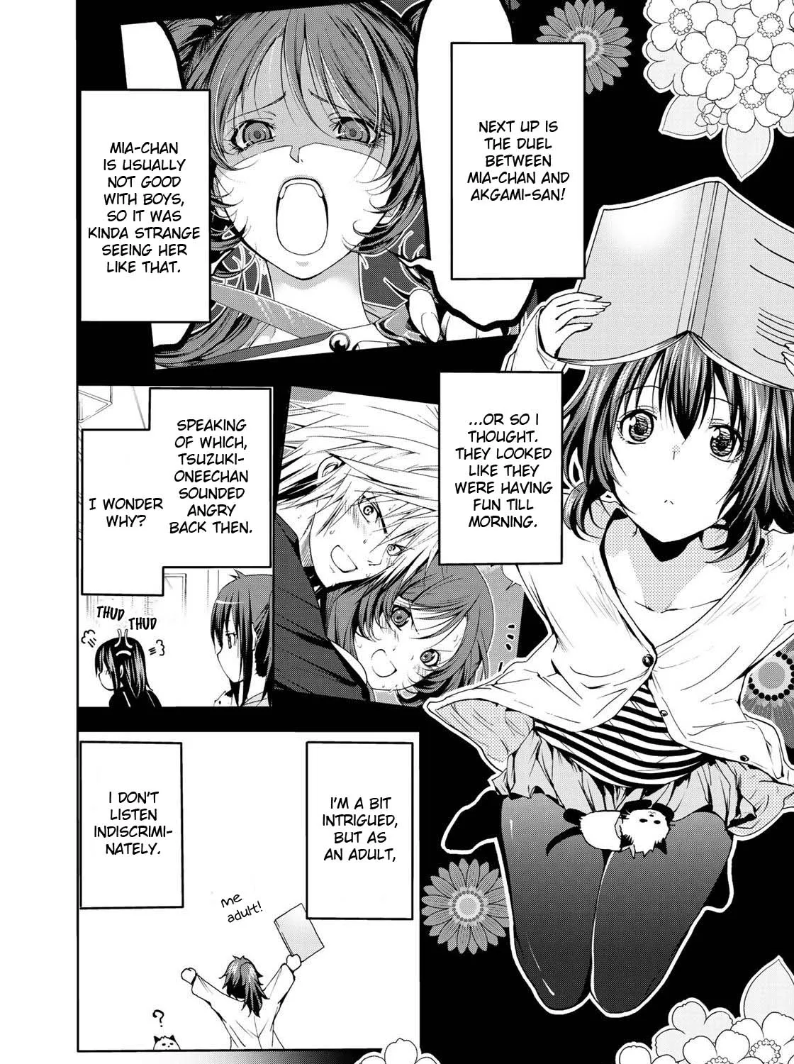 Read Temple chapter 16.5 image 11 on Lezhin