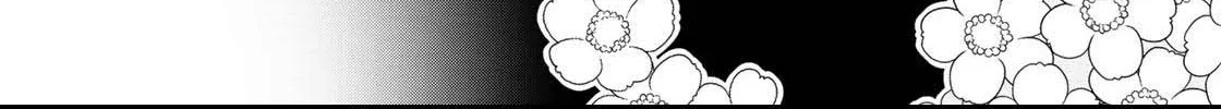 Read Temple chapter 16.5 image 12 on Lezhin