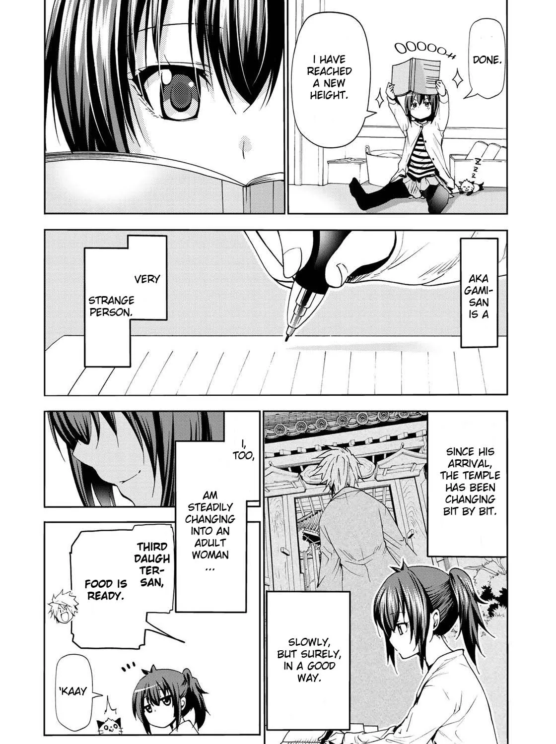 Read Temple chapter 16.5 image 13 on Lezhin