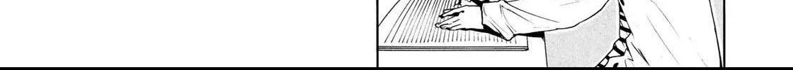 Read Temple chapter 16.5 image 14 on Lezhin
