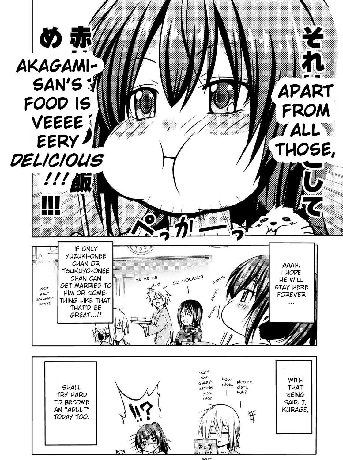Read Temple chapter 16.5 image 15 on Lezhin