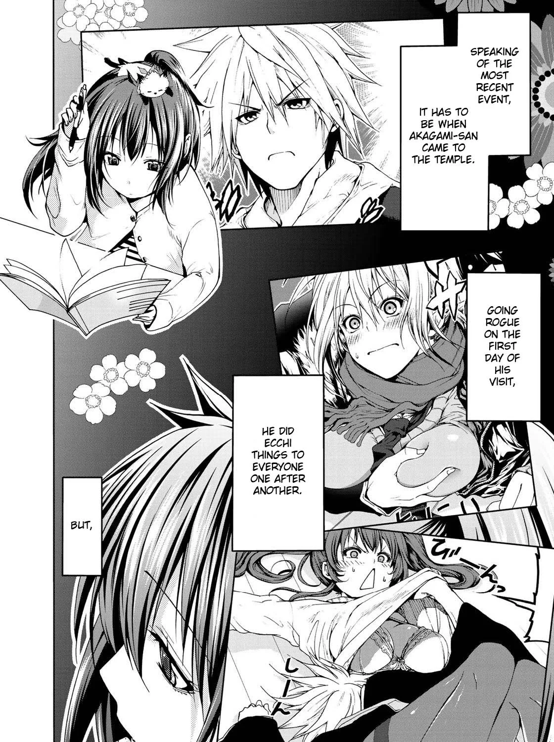 Read Temple chapter 16.5 image 3 on Lezhin