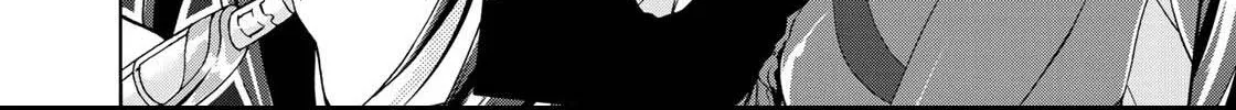 Read Temple chapter 16.5 image 4 on Lezhin