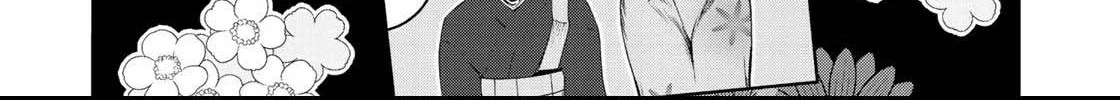 Read Temple chapter 16.5 image 6 on Lezhin