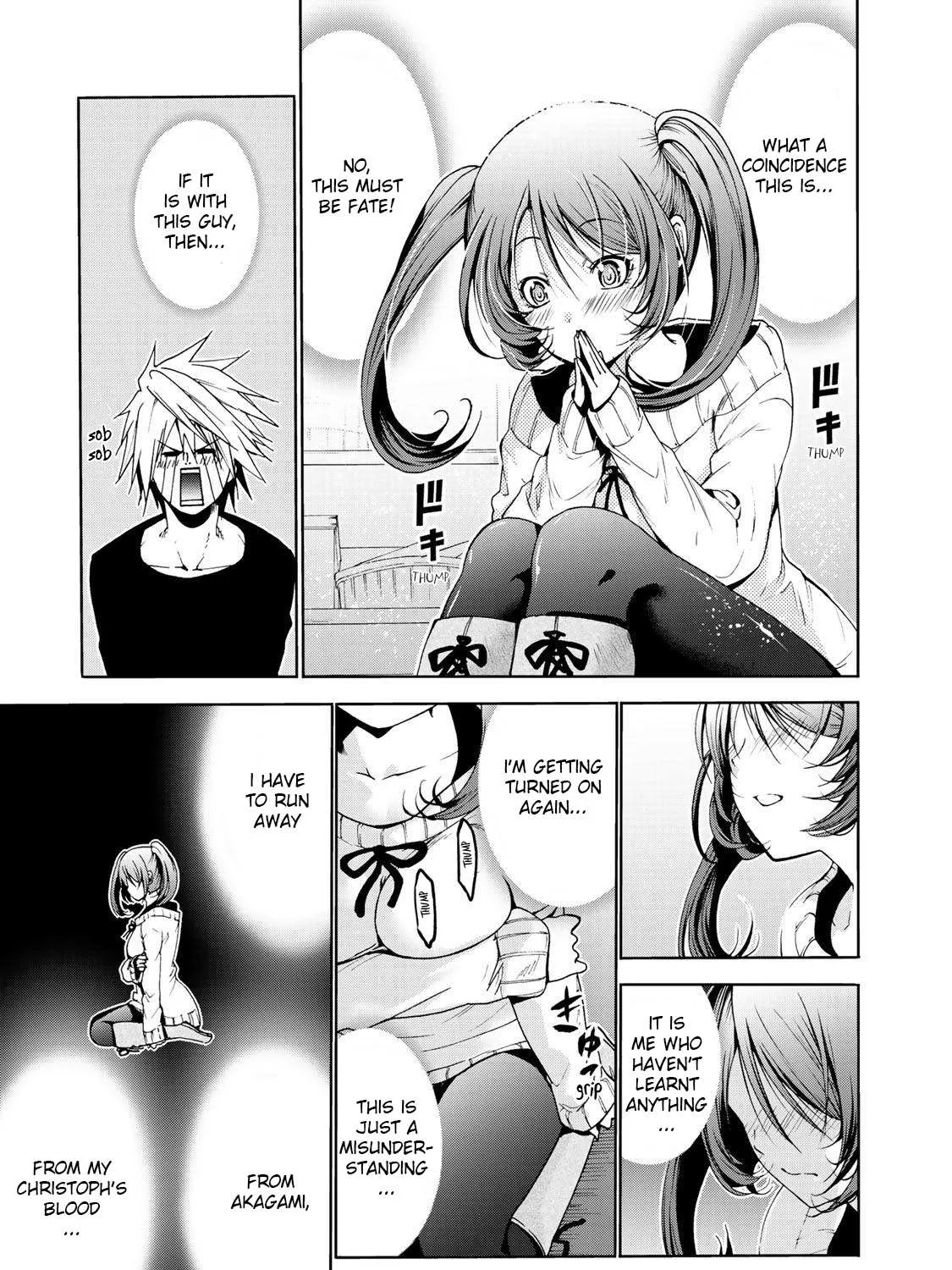 Read Temple chapter 16 image 13 on Lezhin