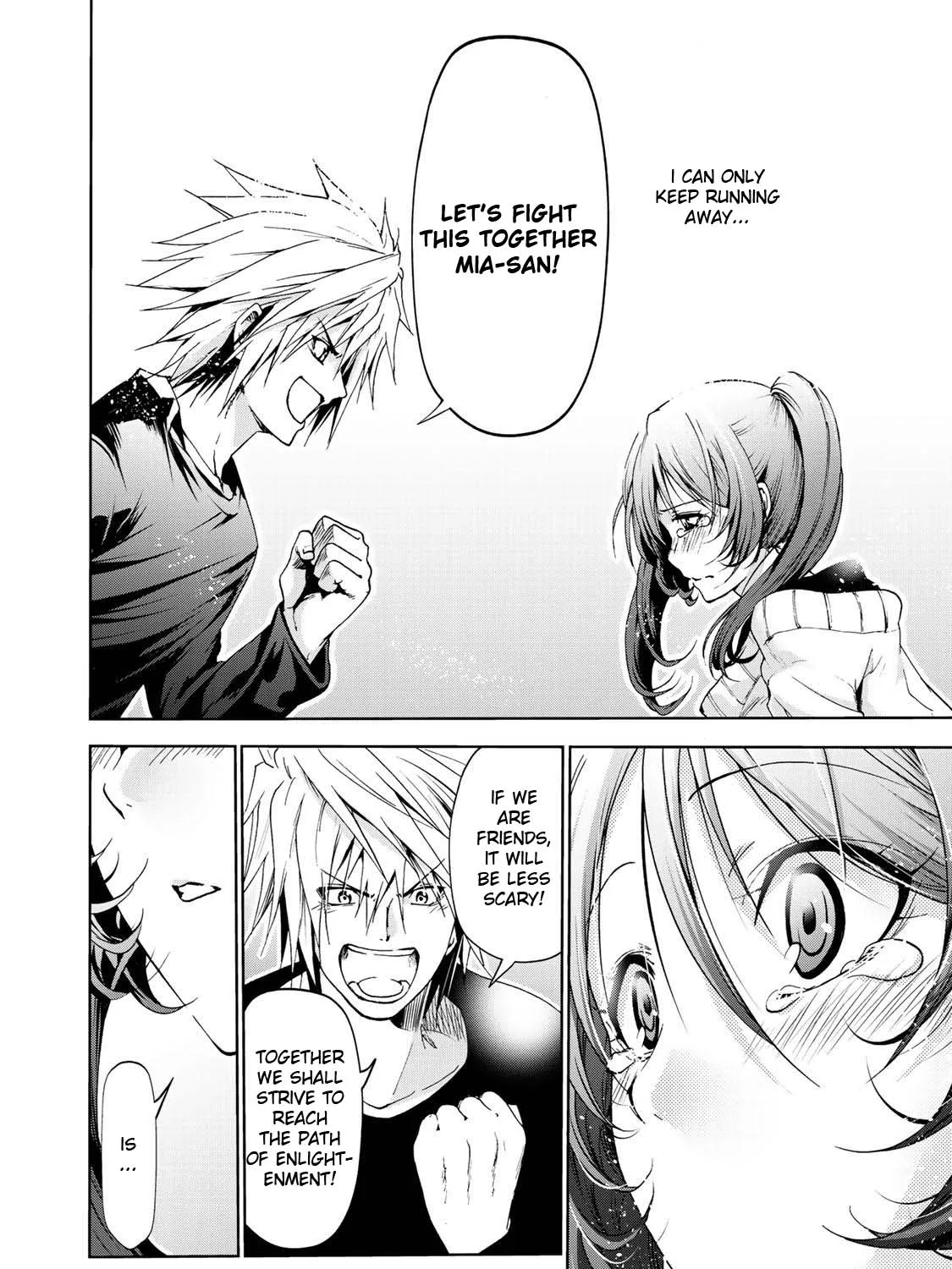 Read Temple chapter 16 image 15 on Lezhin