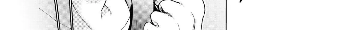 Read Temple chapter 16 image 18 on Lezhin