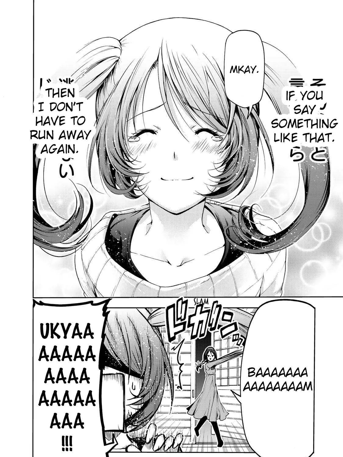 Read Temple chapter 16 image 19 on Lezhin