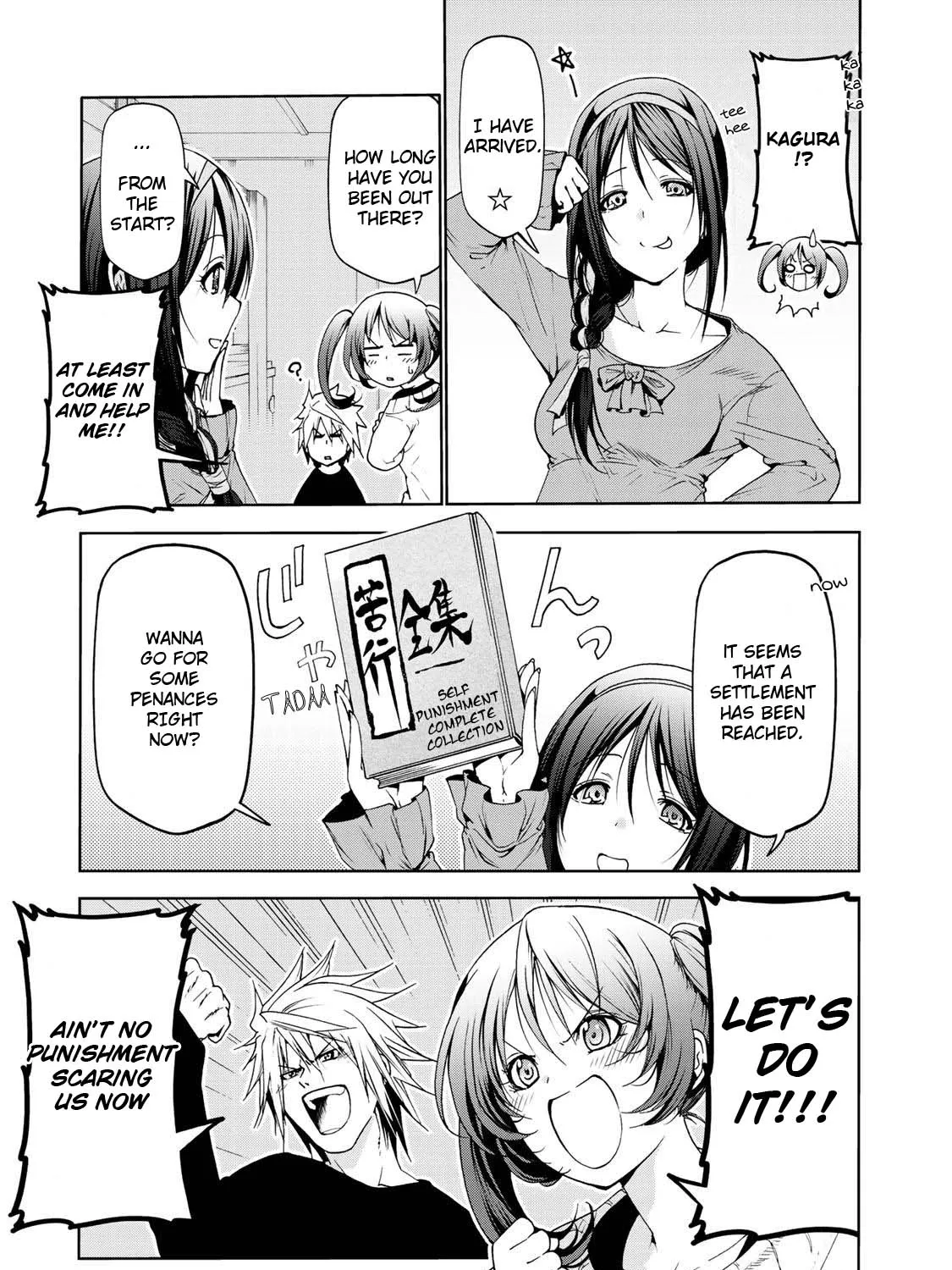 Read Temple chapter 16 image 21 on Lezhin
