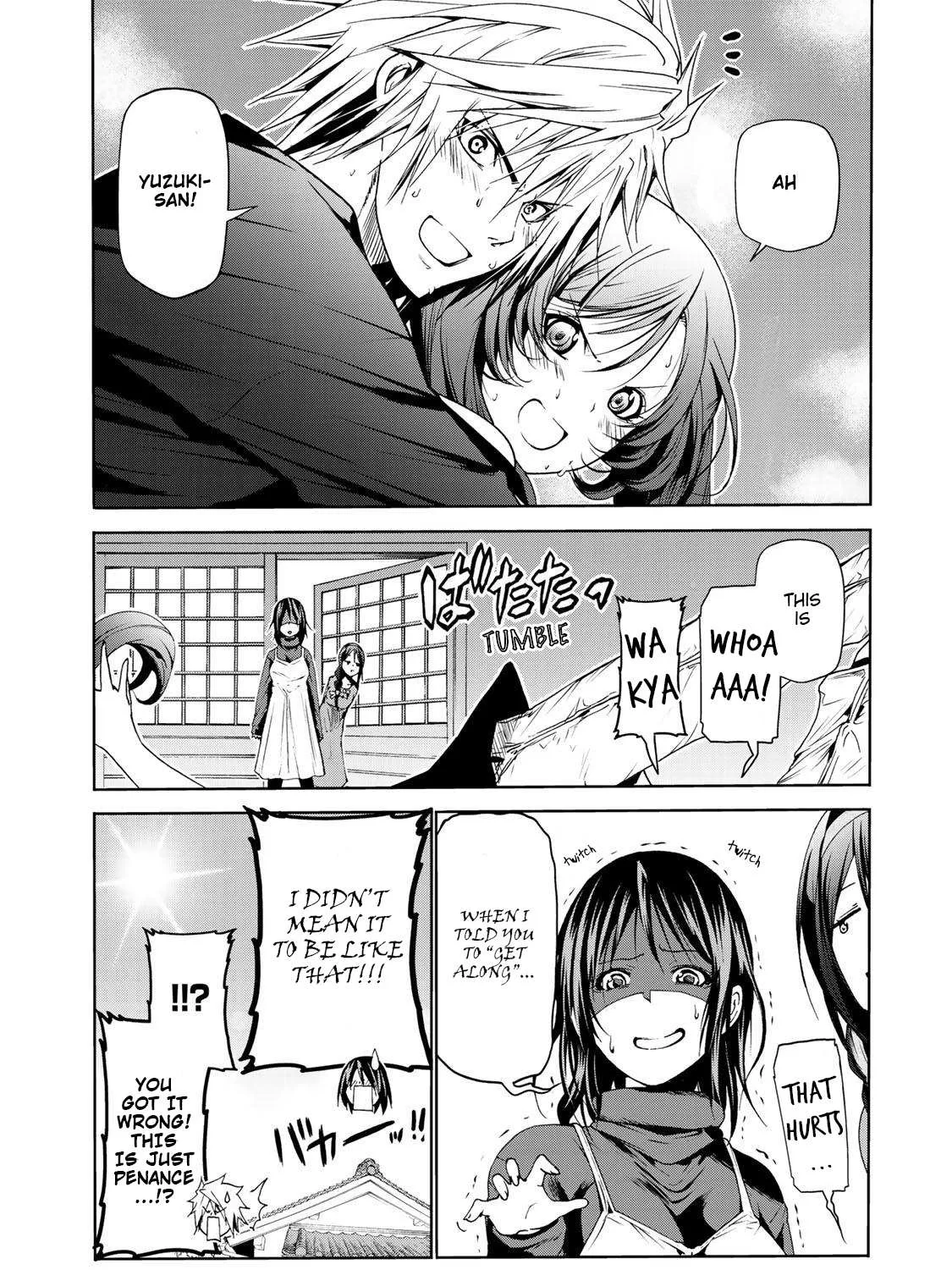 Read Temple chapter 16 image 33 on Lezhin