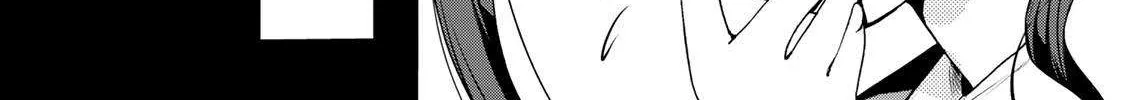 Read Temple chapter 16 image 4 on Lezhin