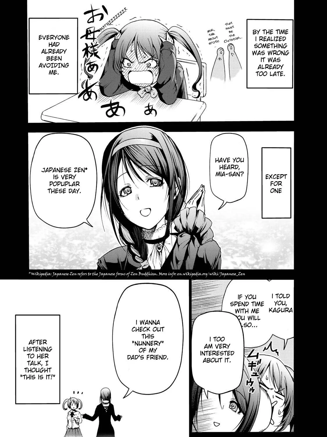 Read Temple chapter 16 image 5 on Lezhin