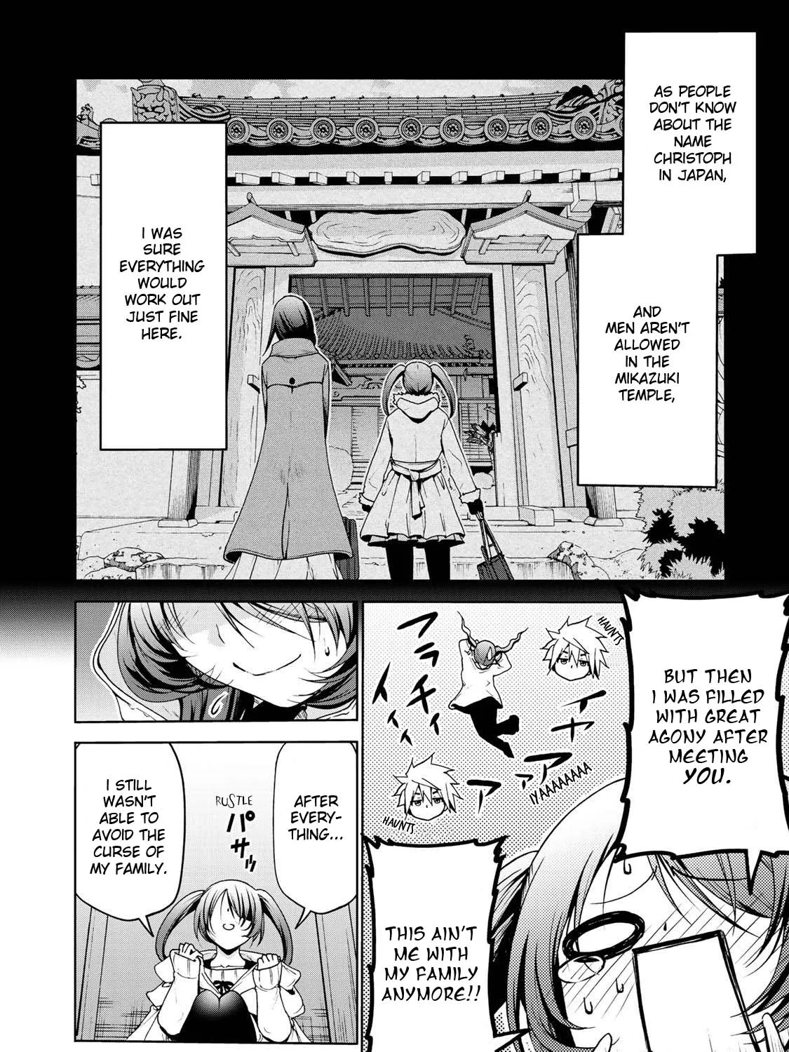 Read Temple chapter 16 image 7 on Lezhin