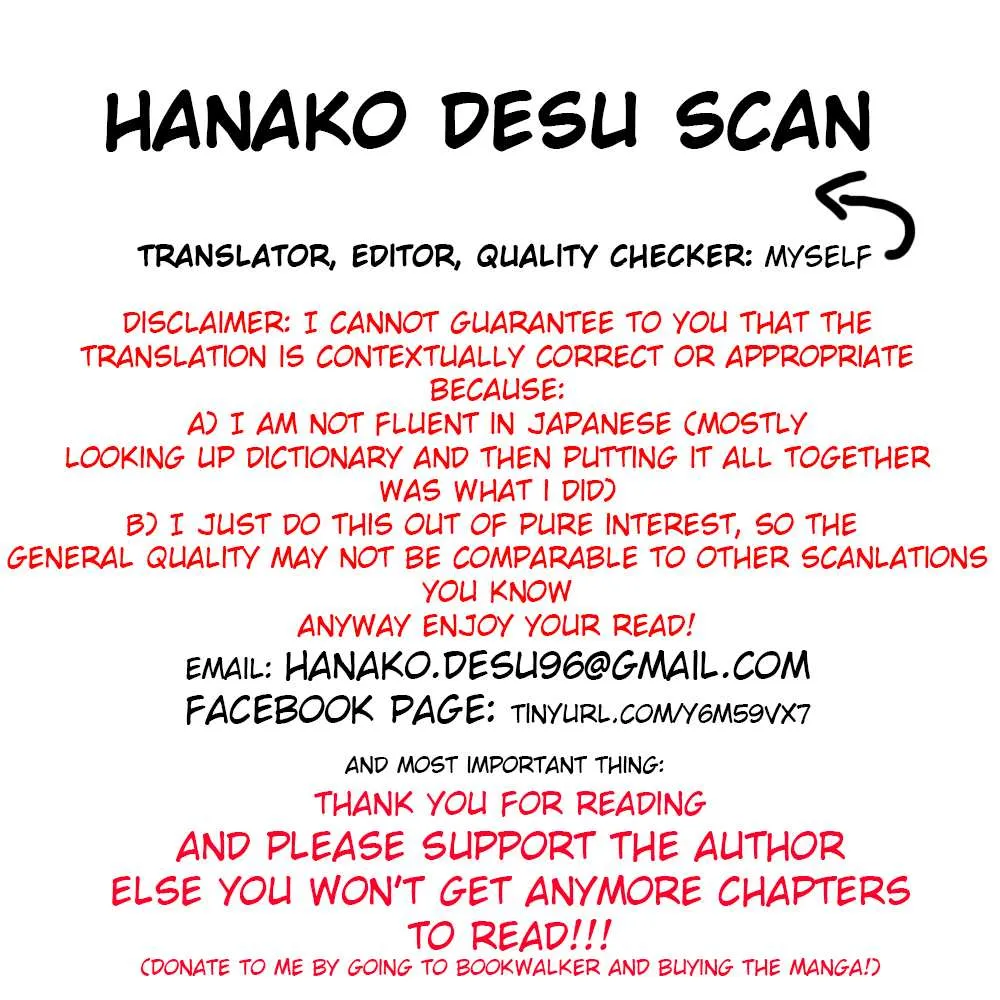 Read Temple chapter 17 image 0 on Lezhin