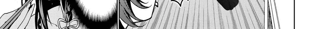 Read Temple chapter 17 image 14 on Lezhin