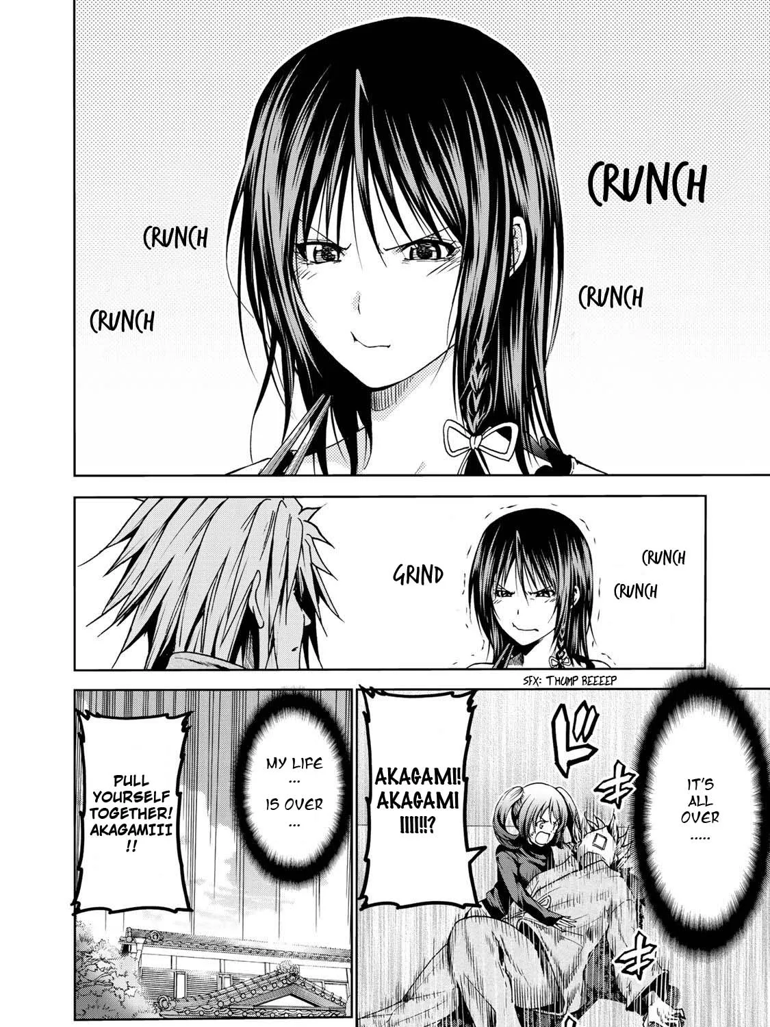 Read Temple chapter 17 image 15 on Lezhin