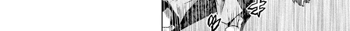 Read Temple chapter 17 image 16 on Lezhin