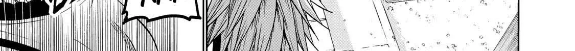 Read Temple chapter 17 image 18 on Lezhin