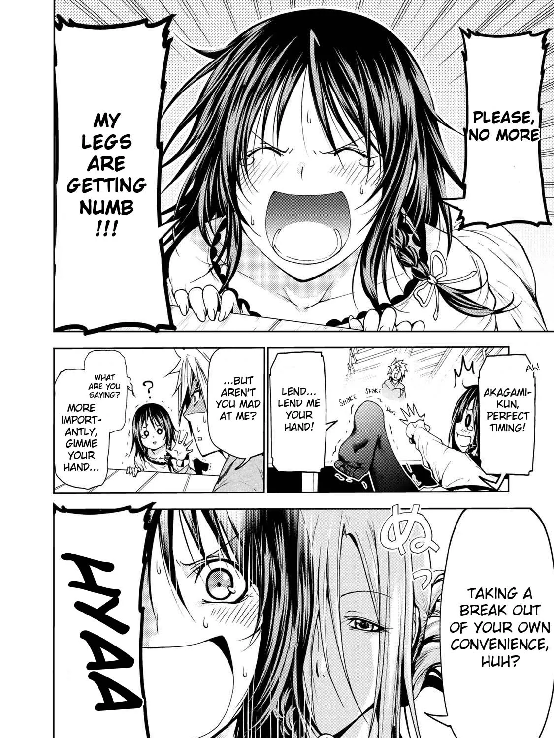 Read Temple chapter 17 image 19 on Lezhin