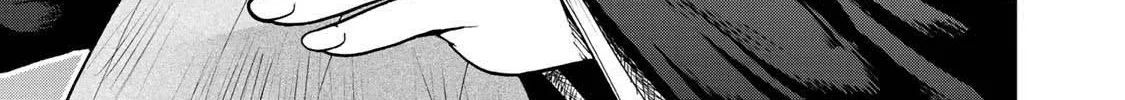 Read Temple chapter 17 image 2 on Lezhin