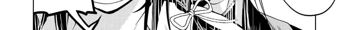 Read Temple chapter 17 image 20 on Lezhin