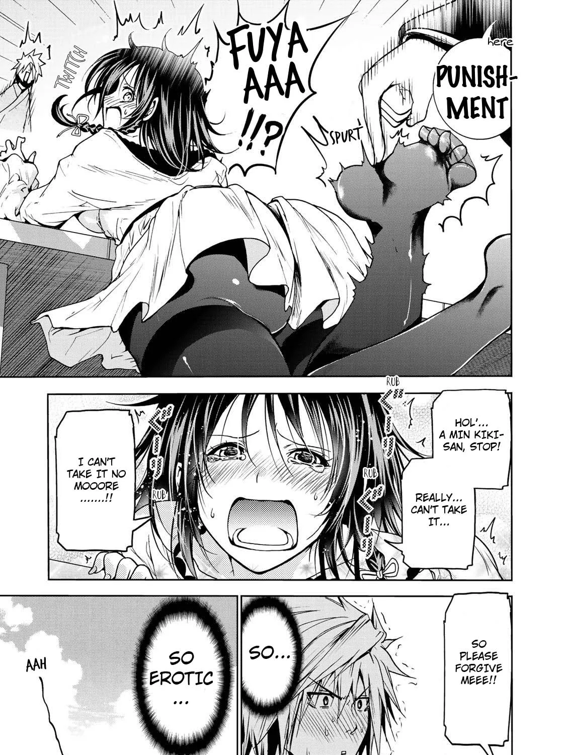 Read Temple chapter 17 image 21 on Lezhin
