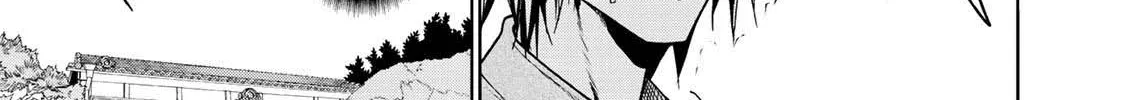 Read Temple chapter 17 image 22 on Lezhin