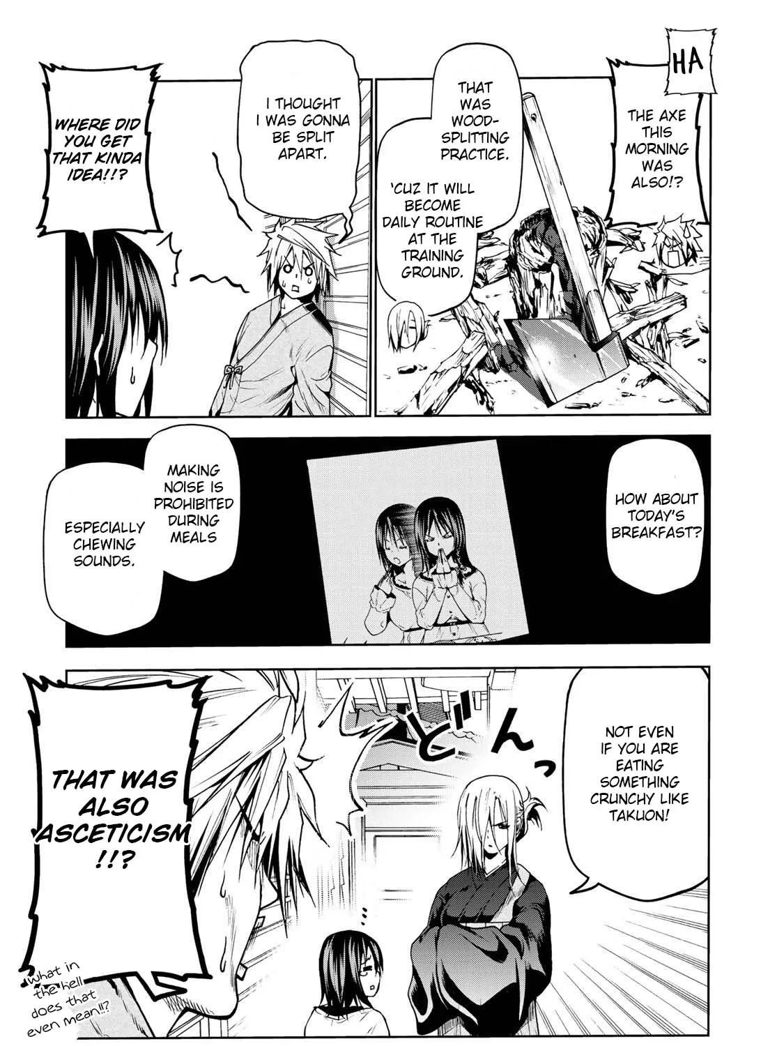 Read Temple chapter 17 image 25 on Lezhin
