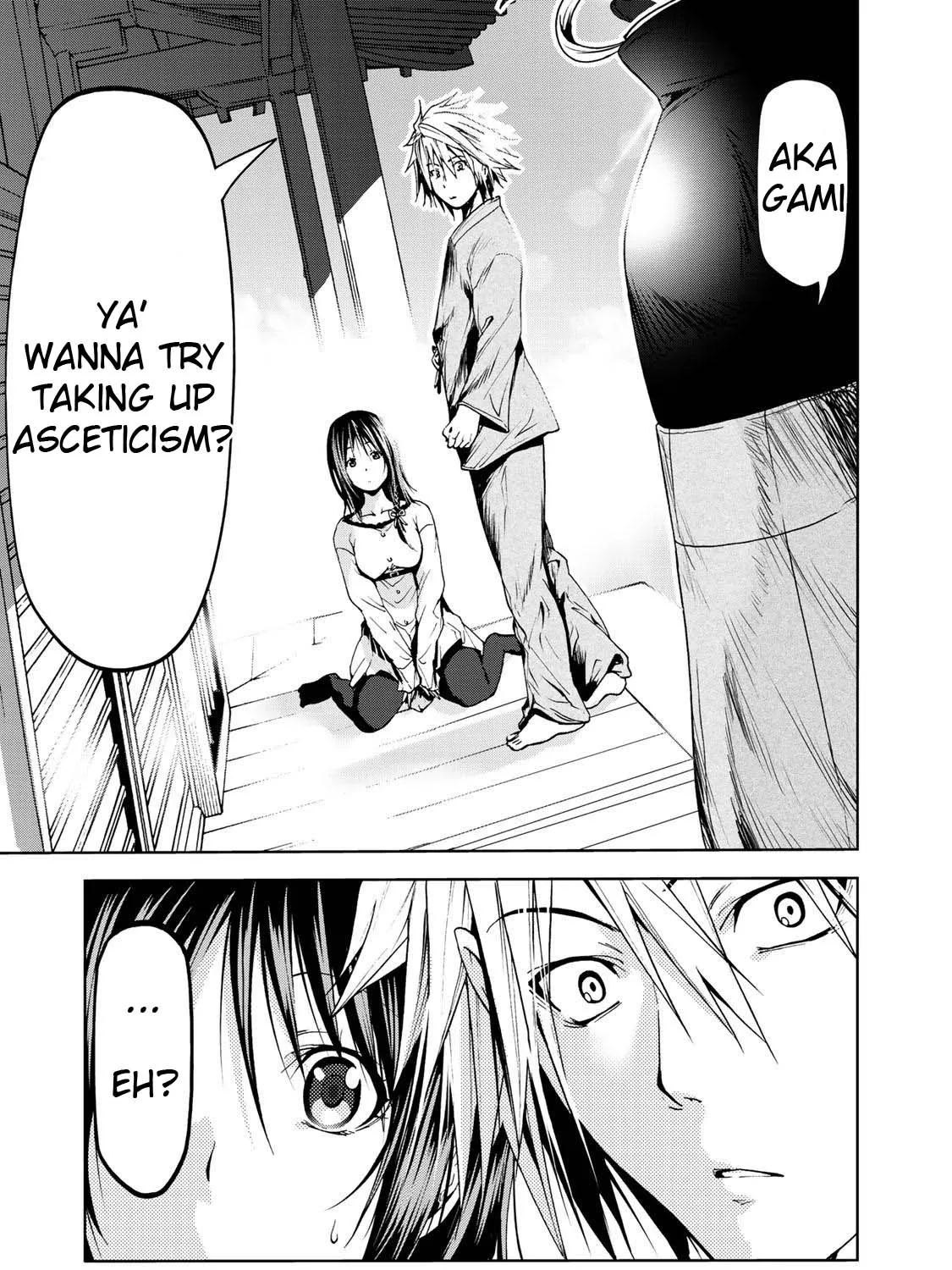 Read Temple chapter 17 image 29 on Lezhin