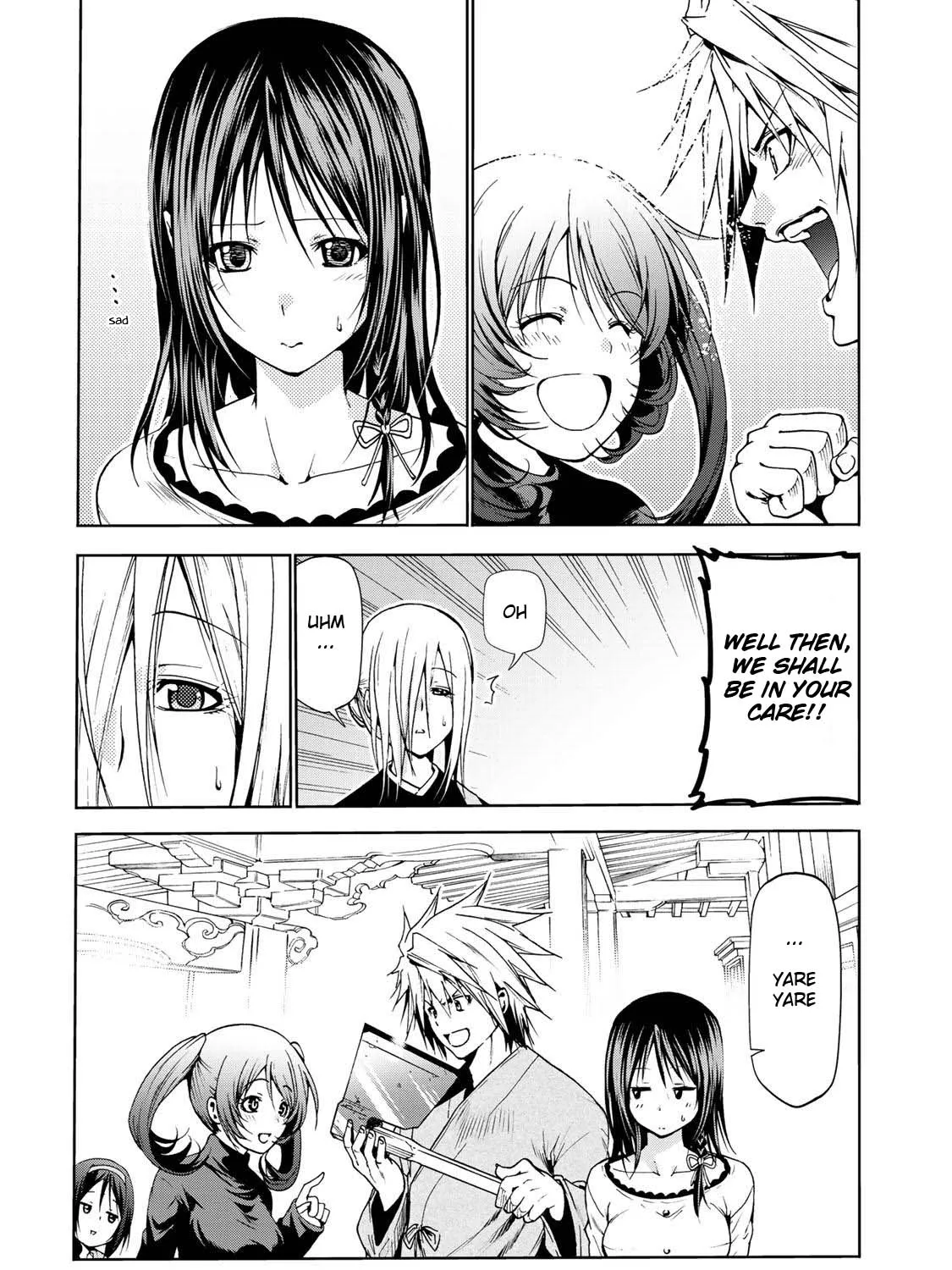 Read Temple chapter 17 image 37 on Lezhin