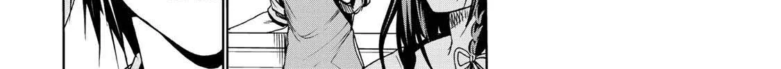 Read Temple chapter 17 image 6 on Lezhin