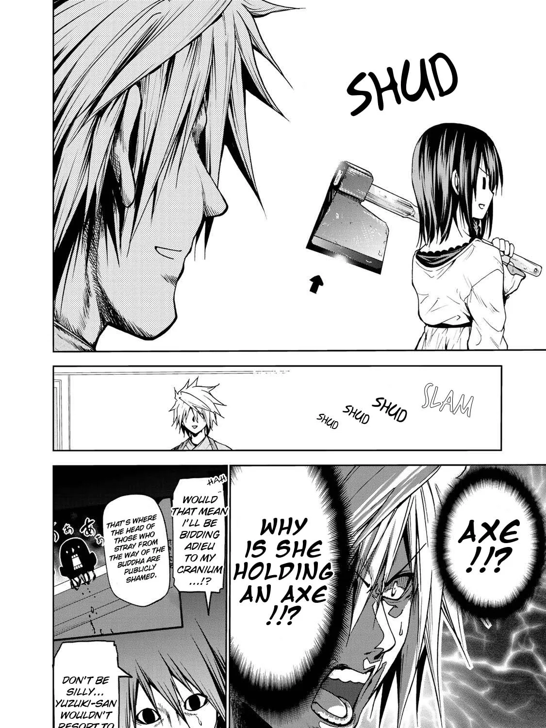 Read Temple chapter 17 image 7 on Lezhin