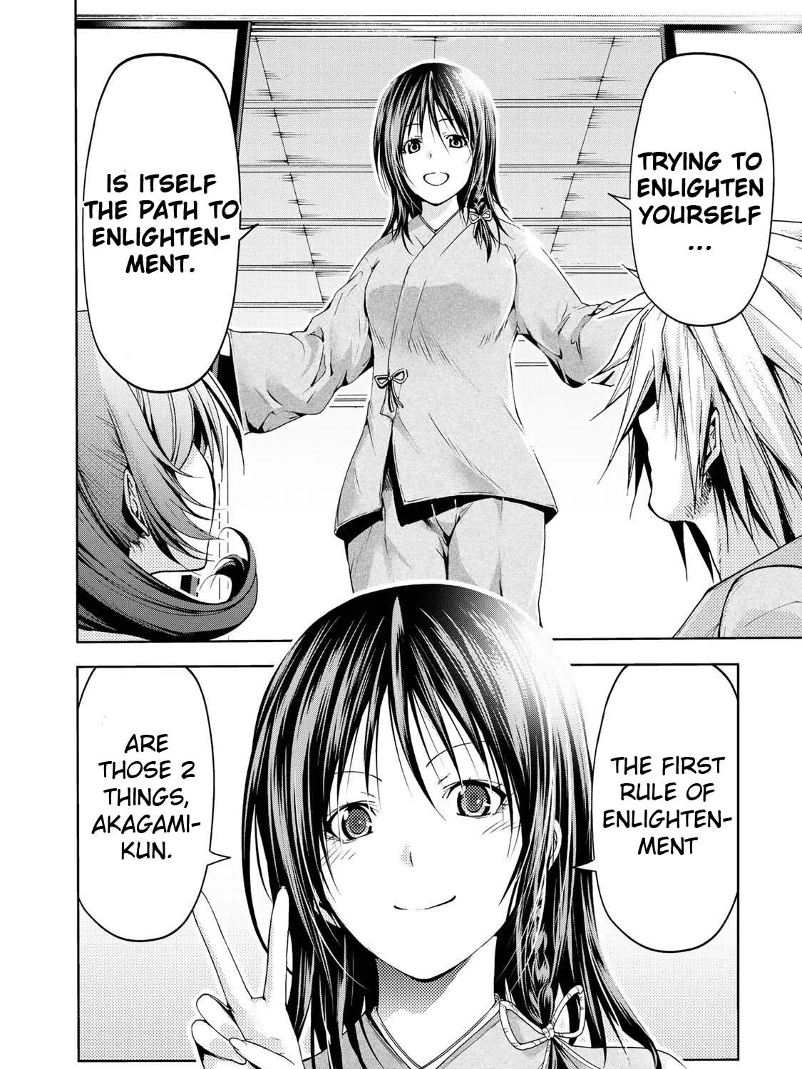 Read Temple chapter 18 image 11 on Lezhin